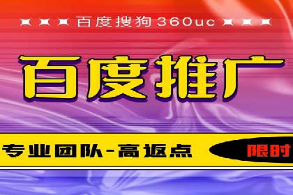 高返点充值平台：用户口碑与收益分析